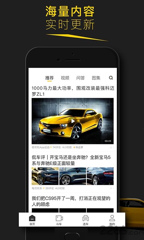 去俄罗斯：世界第八大城市莫斯科是一个什么样的城市？