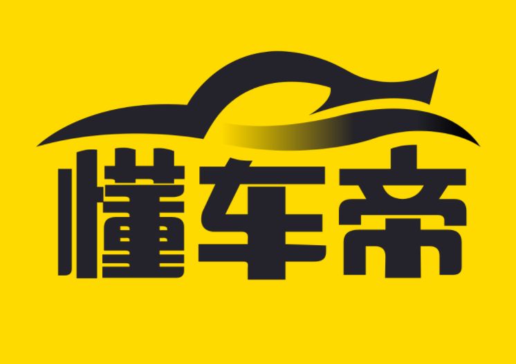 把握科技革命和产业变革机遇的战略选择