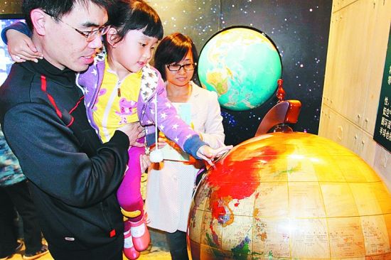 彩民周刊]排列五中奖号码综合走势图