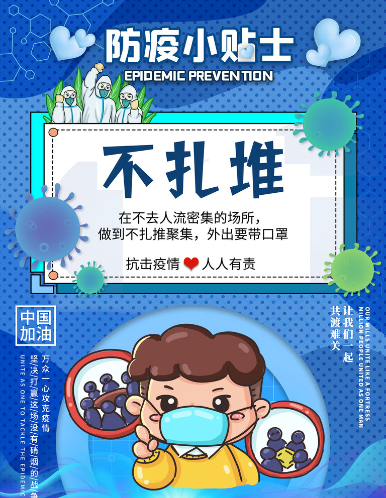 双色球走势图_综合_游戏_规律