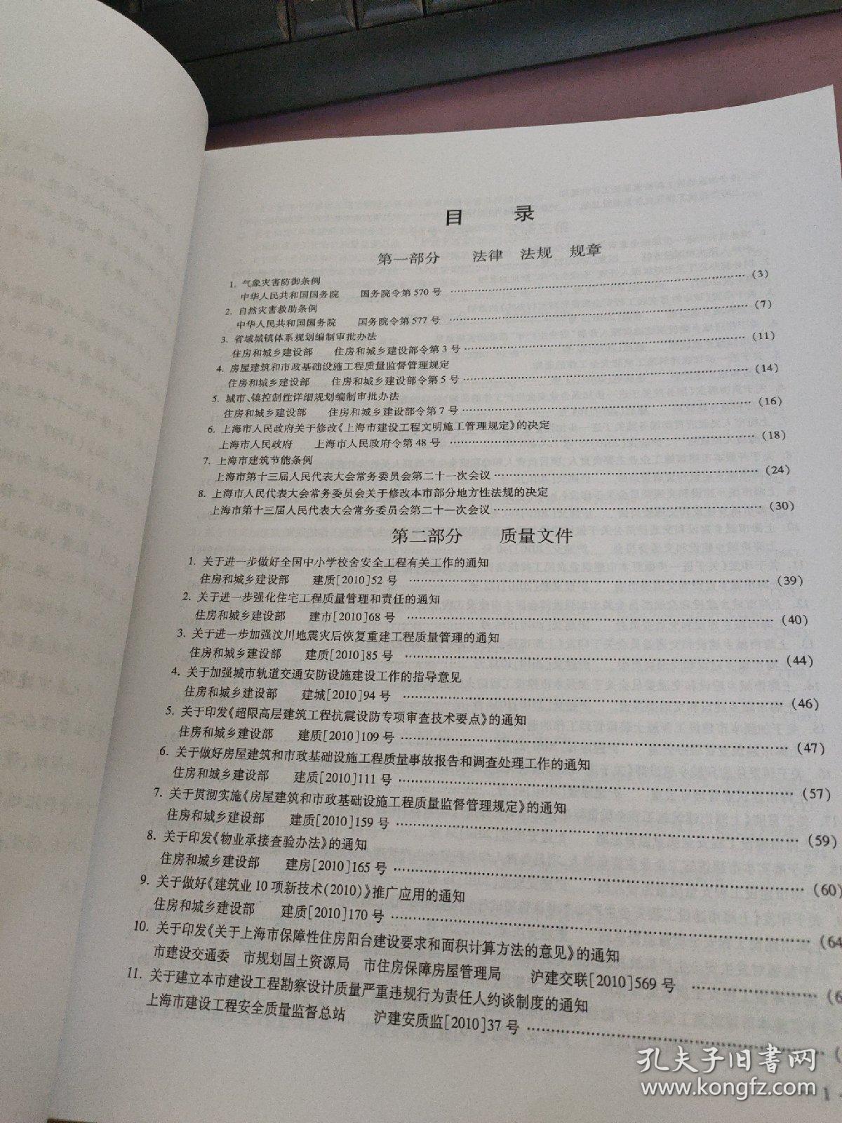 震撼！岳云鹏翻唱《西楼儿女》背后故事竟如此悲凉！