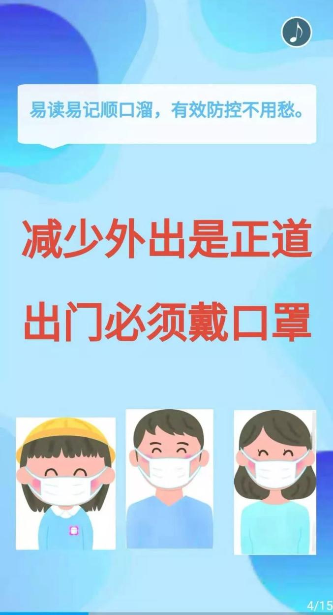 《大话西游》这部电影的主题和深层含义