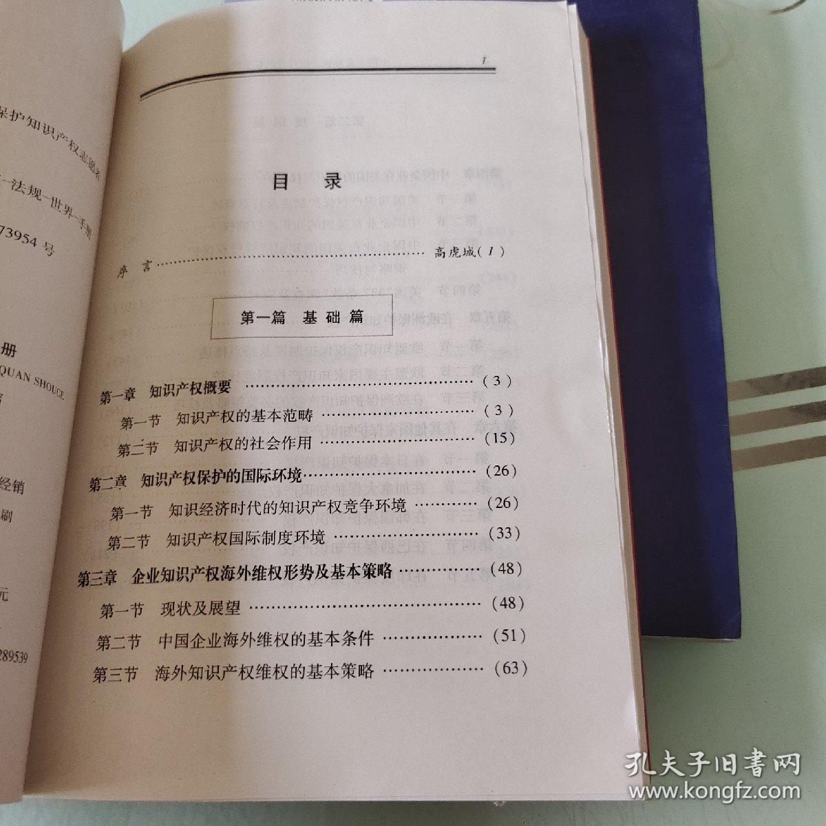 盘点春晚最经典的十大相声每一段都颠覆你对相声的认知！