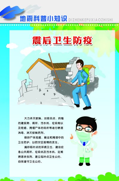 A 股业绩预告大揭秘：那些增势迅猛公司背后的八卦故事
