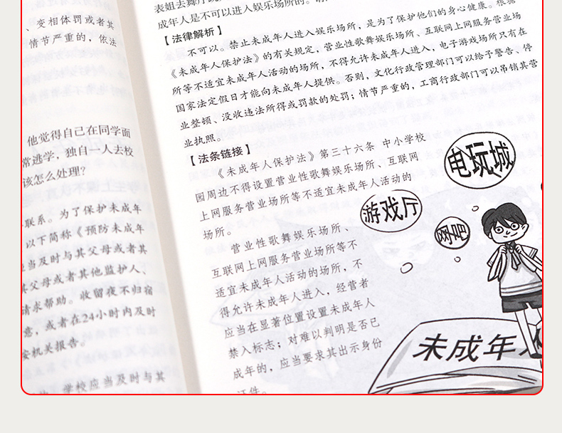 2025天津相声春晚丨郭德纲于谦相声《爽剧人生》完整版台词