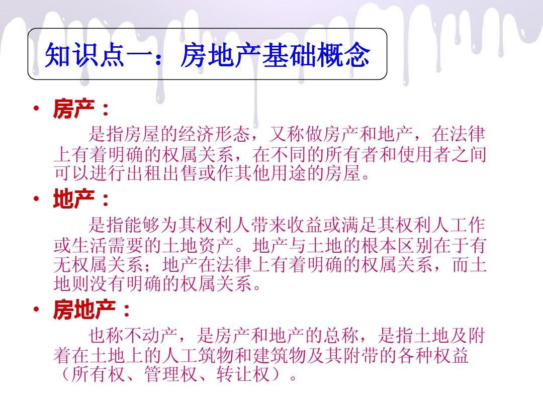 山西太原直飞莫斯科旅游包机启航