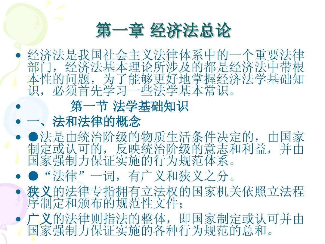 首家中国主题书店落户莫斯科