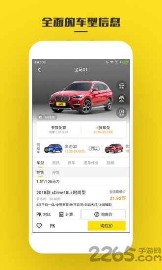 如何克服案源焦虑这几个小技巧收好