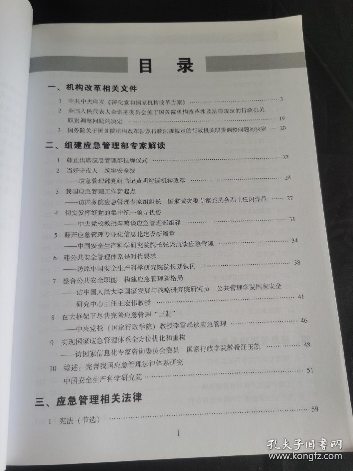 镜观世界丨魅力莫斯科(2)