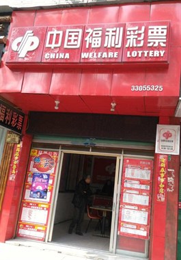 红场在莫斯科市中心是俄罗斯的阅兵场所俄语意为美丽的广场