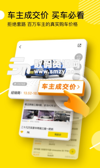 郭德纲作品入选《延河》人物介绍亮眼竟有如此多头衔