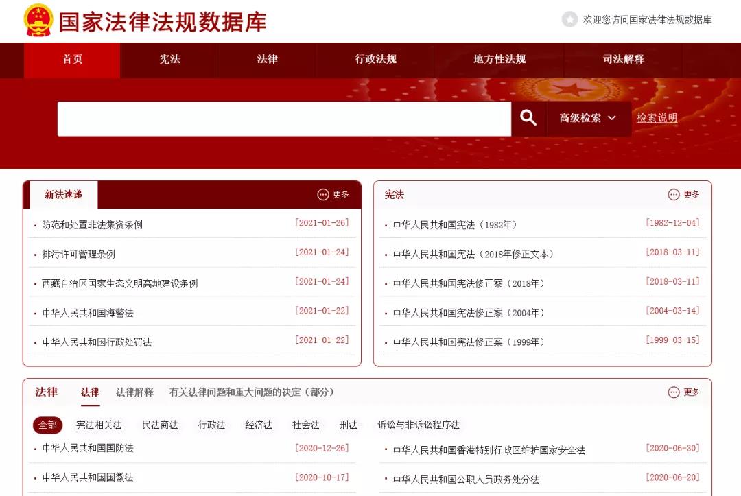 郭德纲自曝和于谦真实关系夸奖谦嫂相声水平吊打专业演员